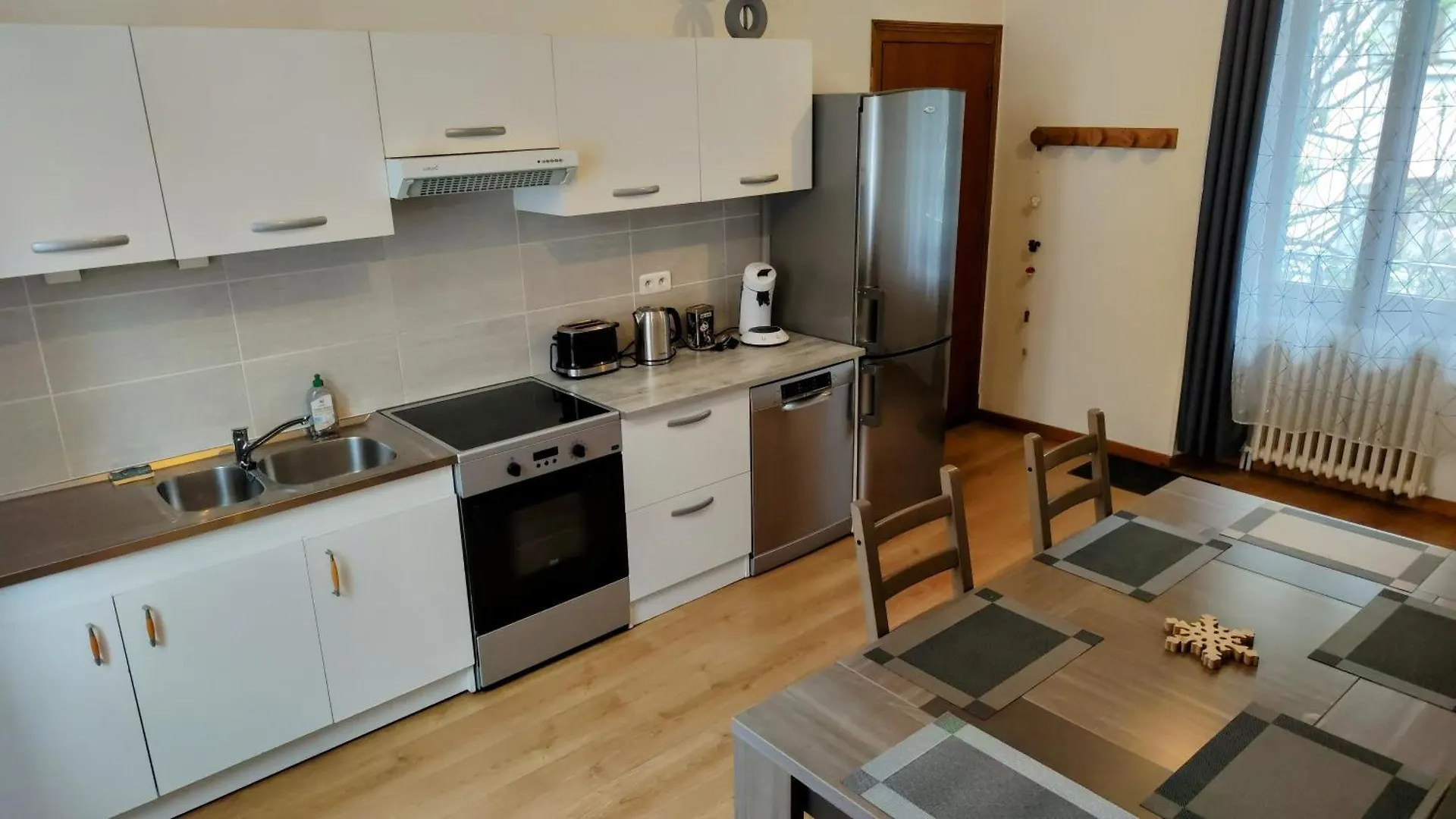 Appartement Le Cypres En Centre Ville Bourg-Saint-Maurice